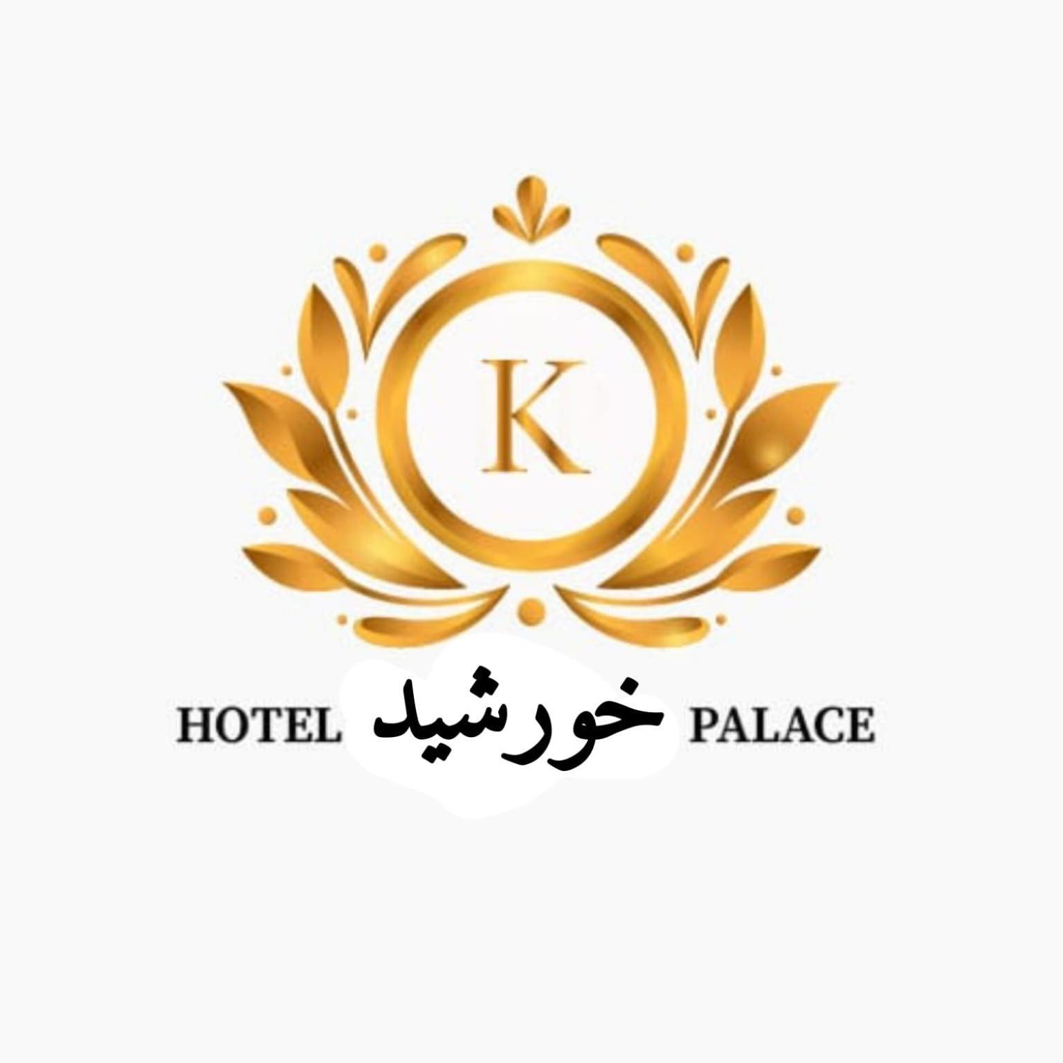 Hotel Khursheed Palace Равалпинди Екстериор снимка